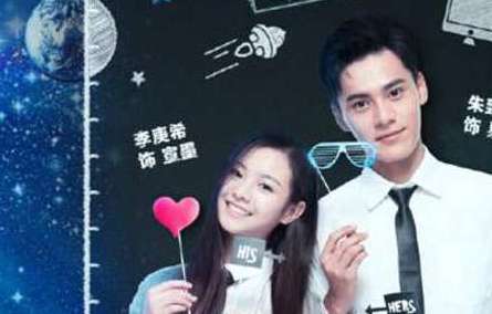 《同学两亿岁》剧情介绍男女主角是谁？李庚希朱致灵是徐静蕾旗下艺人吗