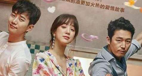 《过来抱抱我》为什么停播？什么时候再播