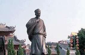 《明史&middot;陈献章传》原文及全文翻译