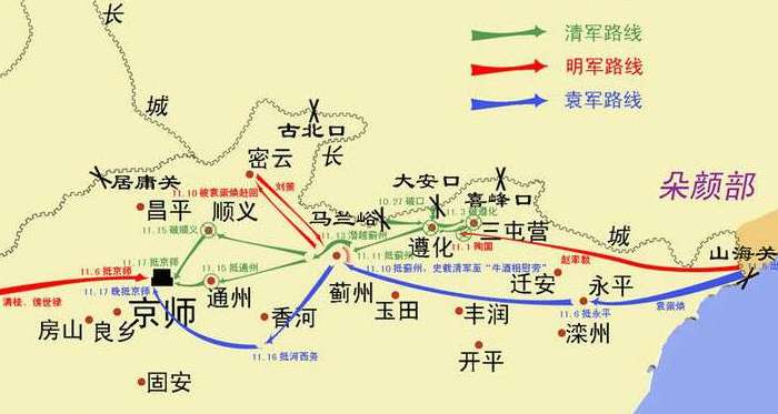 明末己巳之变清军有多少人？袁崇焕负主要责任吗