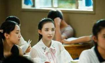 《我们的青春期芦苇》是谁演的？芦苇扮演者是谁
