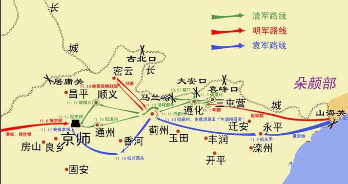 己巳之变