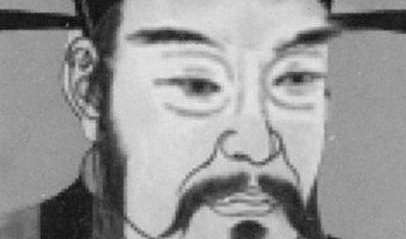 许圉师是什么人？生平简介，有哪些后代？