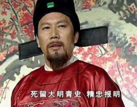 明末最后一位国公&mdash;&mdash;以身殉国的沐府将军沐天波