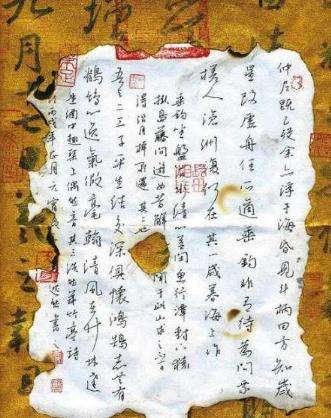 “苏门六君子”中的“万人敌”，北宋文学家李廌生平及代表作
