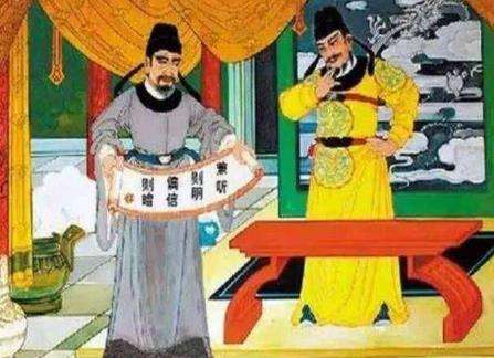 历史上的魏征是什么样的人？还原最真实的&ldquo;一代名相&rdquo;魏征