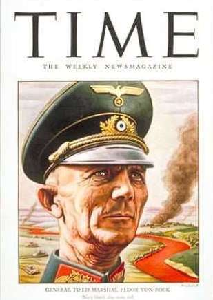 关于伦德斯泰特的历史评价是怎样的？为什么说他不是一流的指挥官