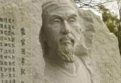 唐代优秀税官程异，他在税收方面的改革造成巨大影响