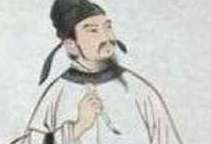 李藩人物生平简介，贵贱分定