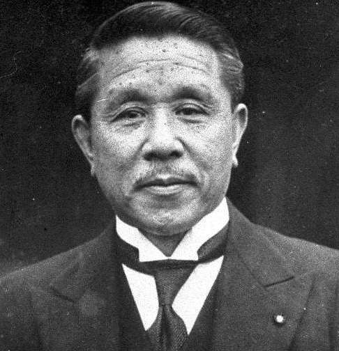 广田弘毅