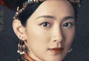 《如懿传》叶赫那拉的诅咒是真的吗？皇上为什么提防意欢