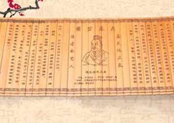 历史故事&mdash;&mdash;若敖氏之乱与楚庄王掌权