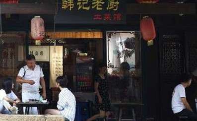 《青春斗》电视剧什么时候上映？电视剧剧情介绍
