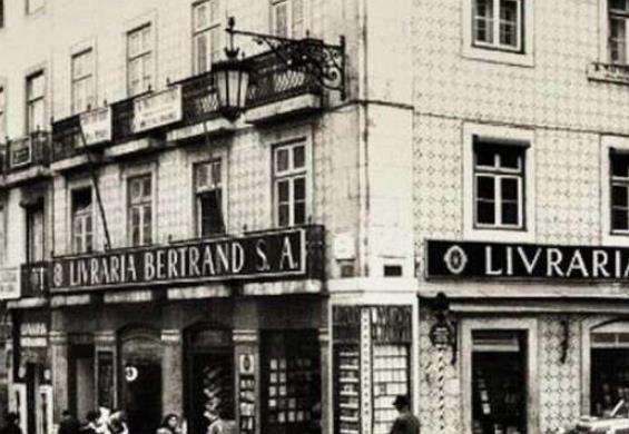 世界上最古老的书店，葡萄牙里斯本伯特兰书店创办于1732年