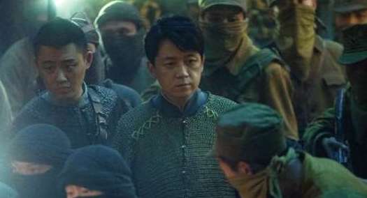 《鬼吹灯之怒晴湘西》千年丹丸是什么？千年丹丸是怎么形成的