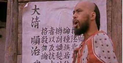 满人入关，逼汉人剃发易服，为什么满语没有普及全国？