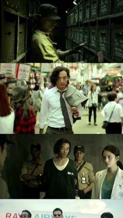 《悍城》在哪个平台可以看？剧情主要讲了什么