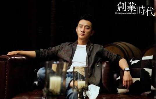 《创业时代》剧情主要讲了什么？是创业的故事吗