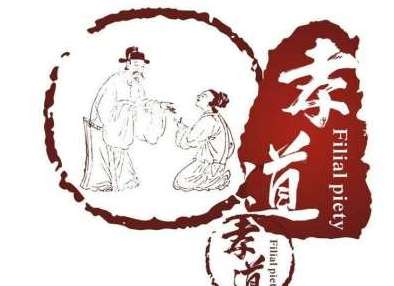 王僧孺的孝道故事，王僧孺抄书养母