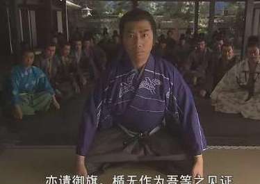 小山田信茂：武田信玄及武田胜赖时期的家臣