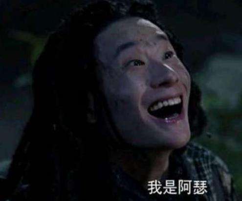 《橙红年代》阿瑟怎么死的？还有谁能证明刘子光是好人