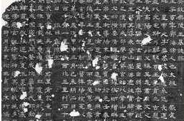 北齐孝昭帝高演的嫡子高百年生平简介，为什么最后被虐杀？