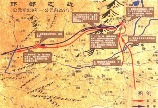 邯郸之战简介 邯郸之战的结果有什么影响