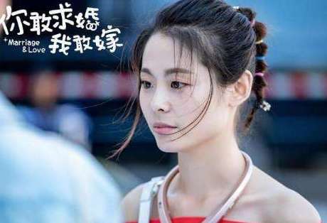 《你敢求婚我敢嫁》原剧名是什么？为什么改名