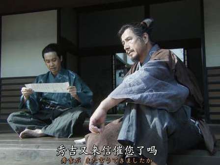 关于户泽盛安的评价如何？户泽盛安是一个怎么样的人