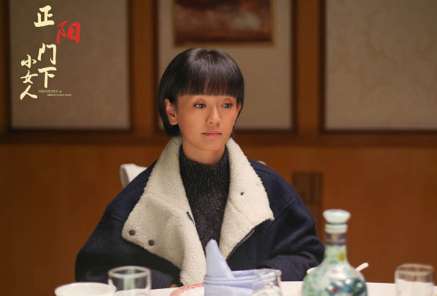 《正阳门下小女人》贺小夏小卖铺为什么要倒闭 倒闭的原因是什么