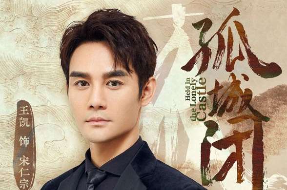 《大江大河》剧情主要讲了什么？什么时候上映