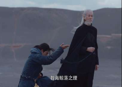 《将夜》夫子知道桑桑的身份吗 为什么会夫子不知道