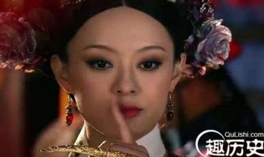 甄嬛是雍正的熹贵妃吗？两人有多少相似之处？