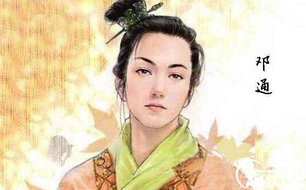 据说邓通是西汉第三个皇帝汉文帝的男宠，是真的吗？