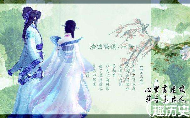 从动漫《秦时明月》剧情中看来，晓梦大师是好是坏？