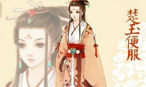 她是凤囚凰的刘楚玉，史上最淫乱公主，30猛男瞬间变药渣