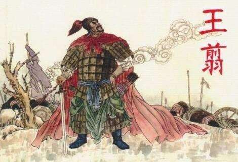 王翦伐楚未胜却为什么不断索要封赏，秦始皇不怒反喜？