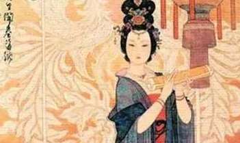 上官婉儿额头上的梅花疤痕是哪里来的？唐朝秘史