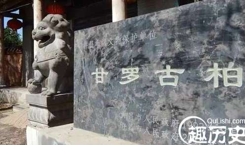 古代有哪些神童，一看吓一跳：甘罗12岁为丞相