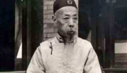 晚清第一巨贪，人称铁帽子，王溥仪对他恨之入骨