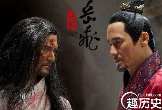 一封遗书揭秘当年秦桧为何一定要杀了岳飞