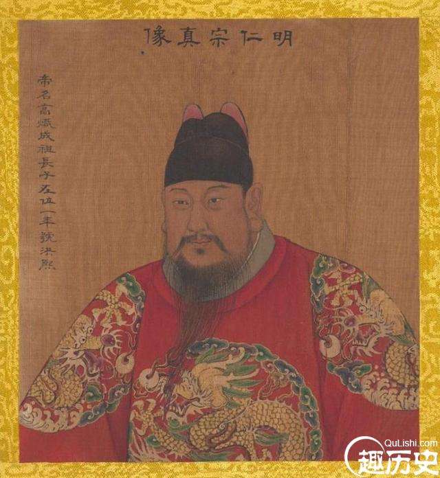 朱棣迁都北京后，明仁宗本想迁都回南京，可惜早亡