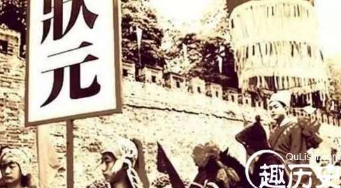 这个状元张镇孙主动开城门投降，保全全城百姓性命