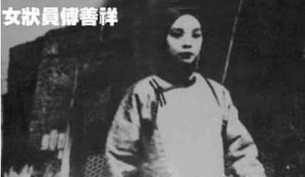 古代唯一的女状元，进宫后却扑朔迷离，最后是死是活都不知