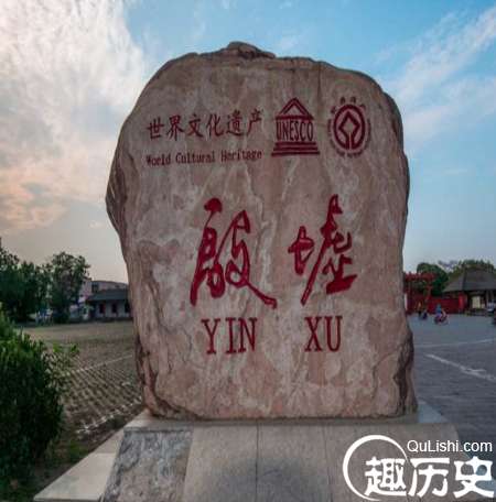 细说商朝的历代君主，兄终弟及的传位方式是商朝兴盛的转折点！