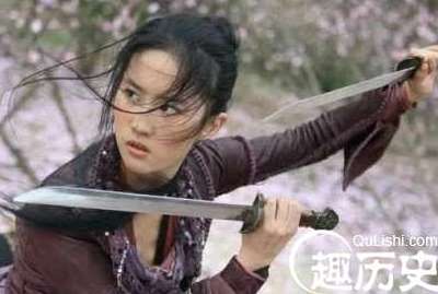 山东女悍匪，举行一次比武招亲，3个汉子都打不过他