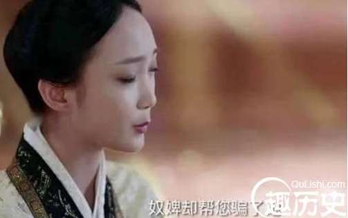 独孤天下冬曲背叛伽罗，杨坚宠幸姬妾，最后结局圆满吗？