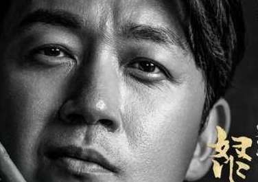 《鬼吹灯之怒晴湘西》陈瞎子谁演的？怒晴湘西讲的什么故事
