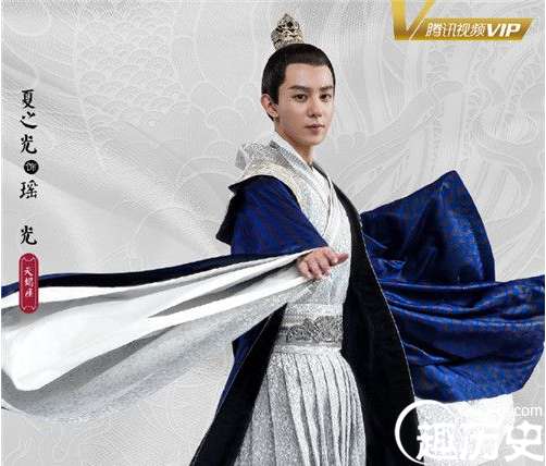 哦我的皇帝陛下2瑶光是谁演的？剧中有着怎样的表现？