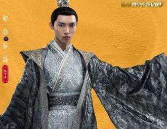 《哦我的皇帝陛下2》谷磊是谁演的?赵磊个人资料介绍